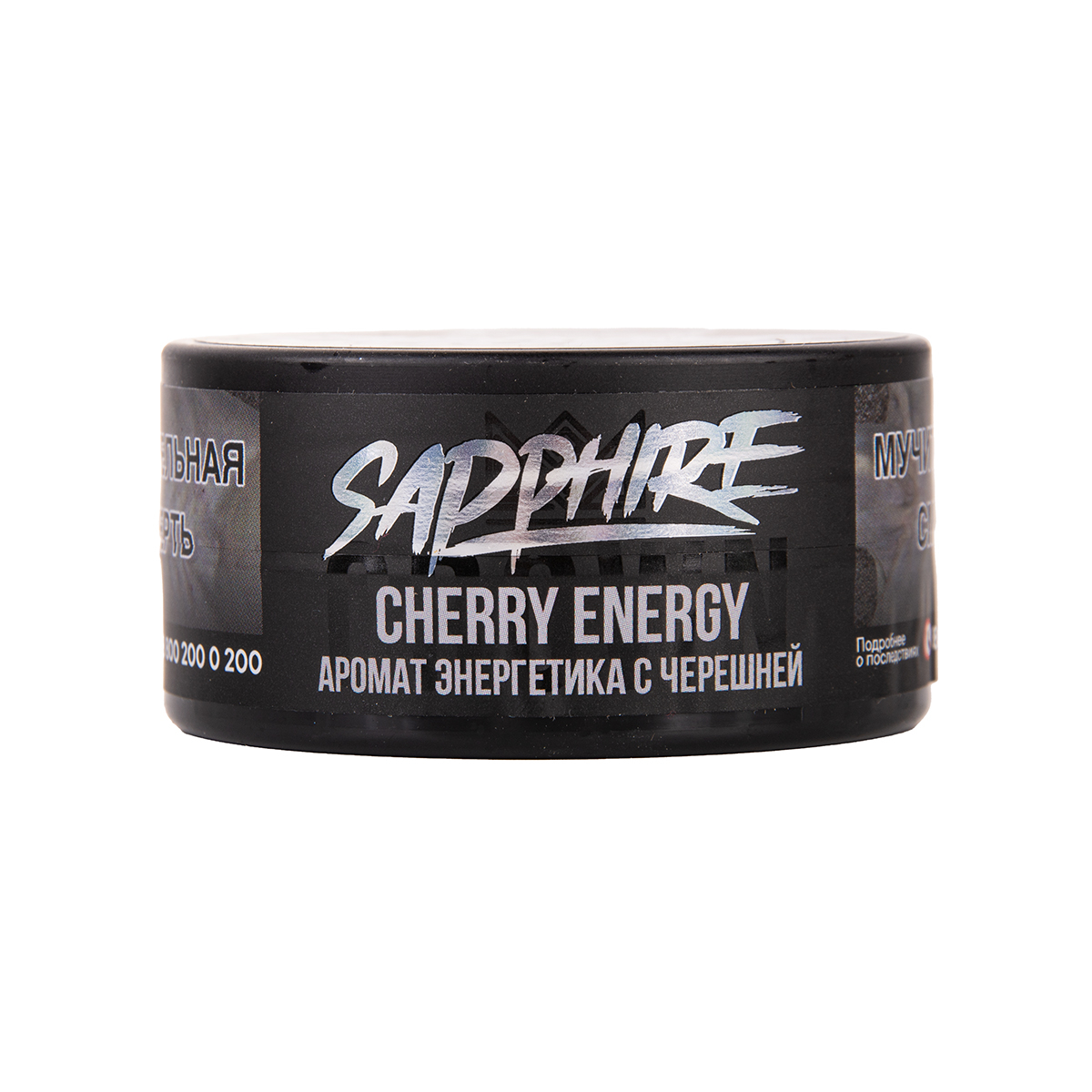 Табак Sapphire Crown Cherry Energy 25 грамм