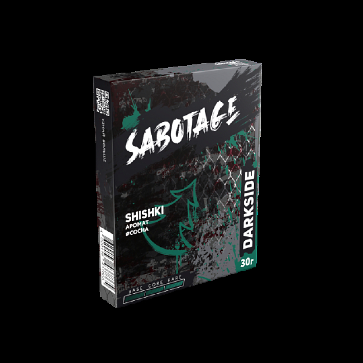 Табак Darkside Sabotage Shishki 30 грамм