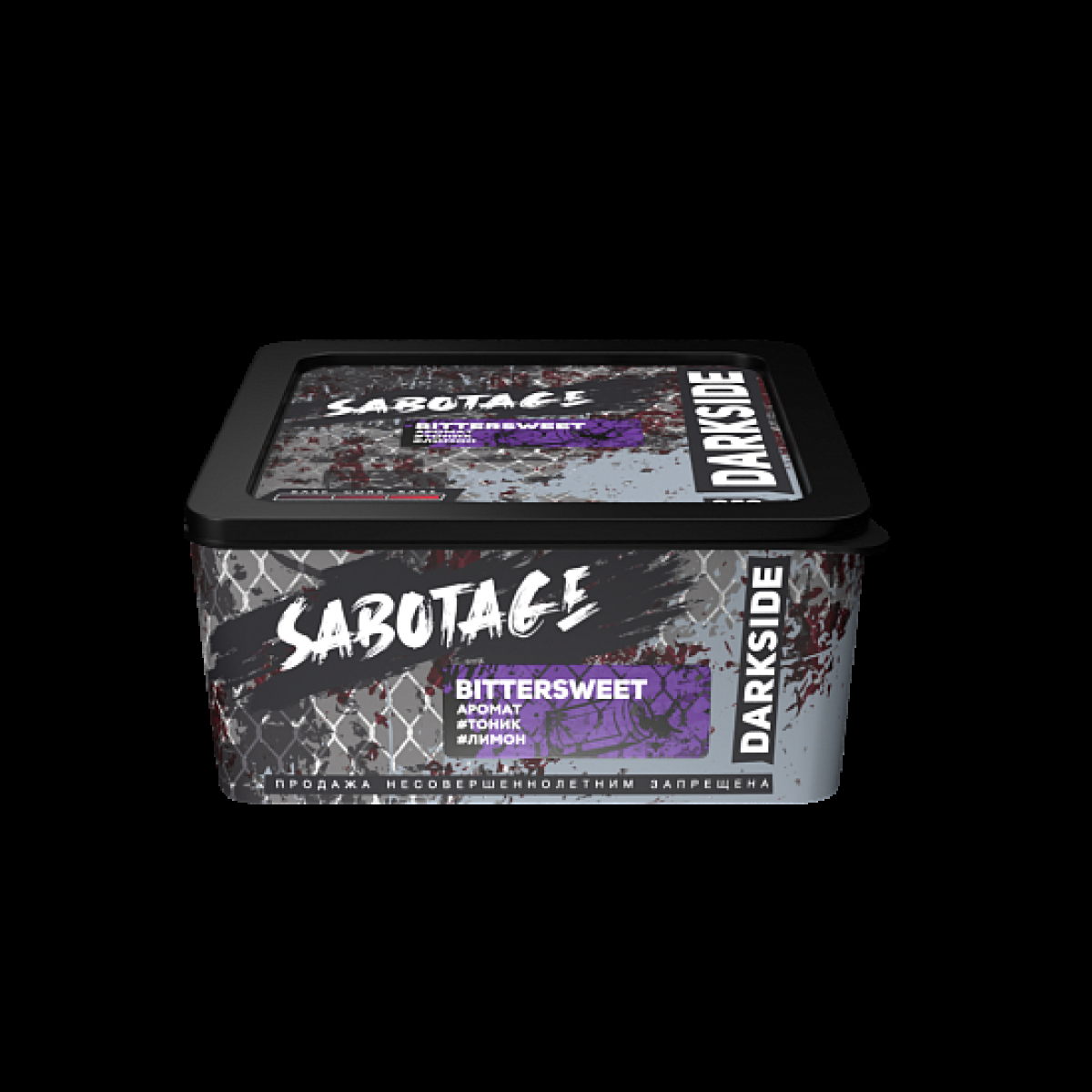 Табак Darkside Sabotage Bittersweet 250 грамм