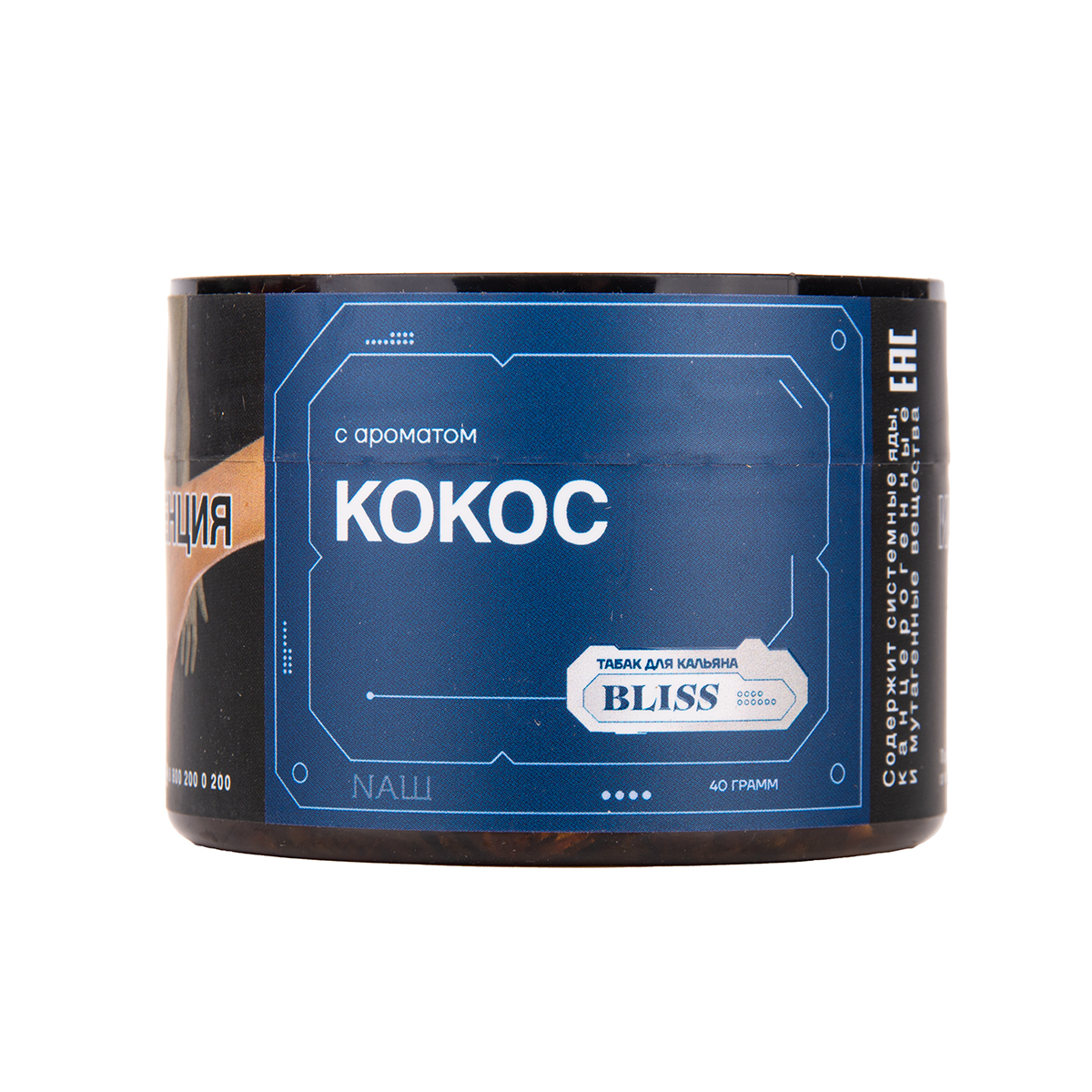 Табак BLISS Кокос 40 грамм
