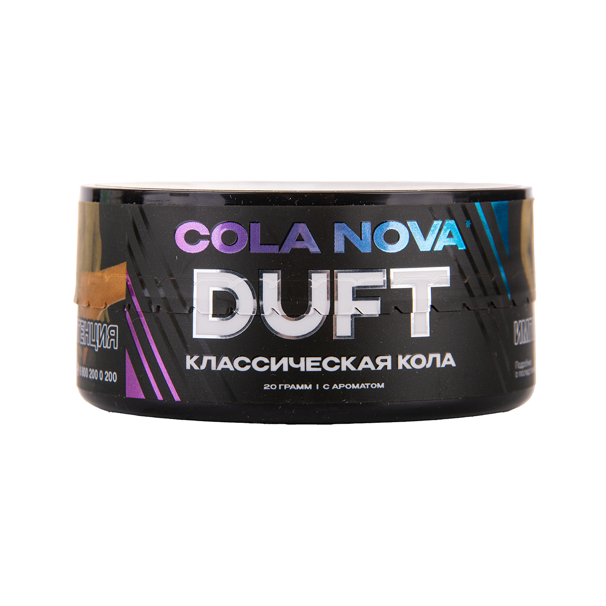 Табак Duft Cola Nova 20 грамм