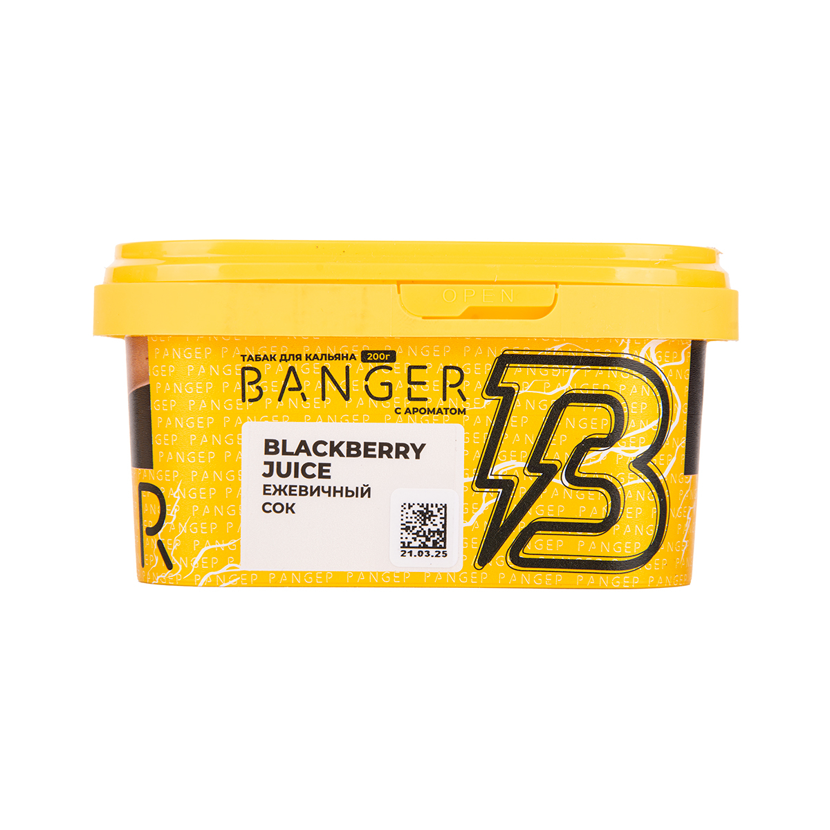 Табак Banger Blackberry Juice 200 грамм