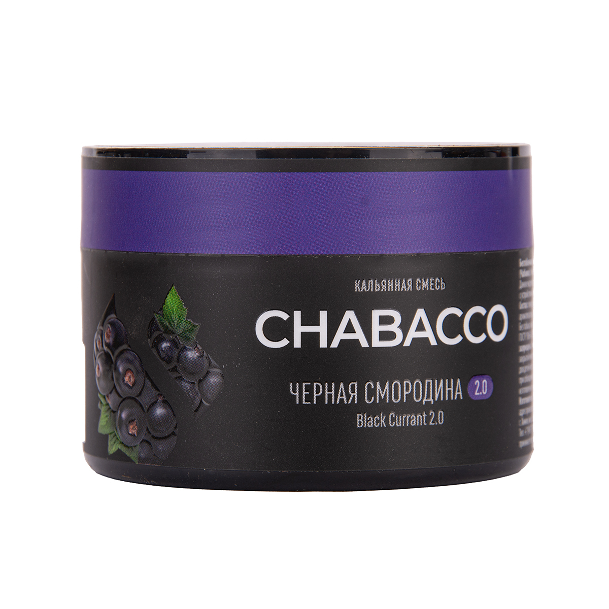 Бестабачная смесь Chabacco Mix Medium Black Currant 40 грамм