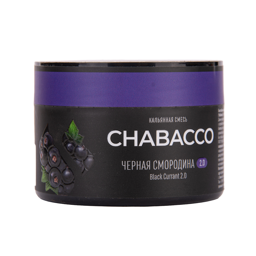 Бестабачная смесь Chabacco Mix Medium Black Currant 40 грамм