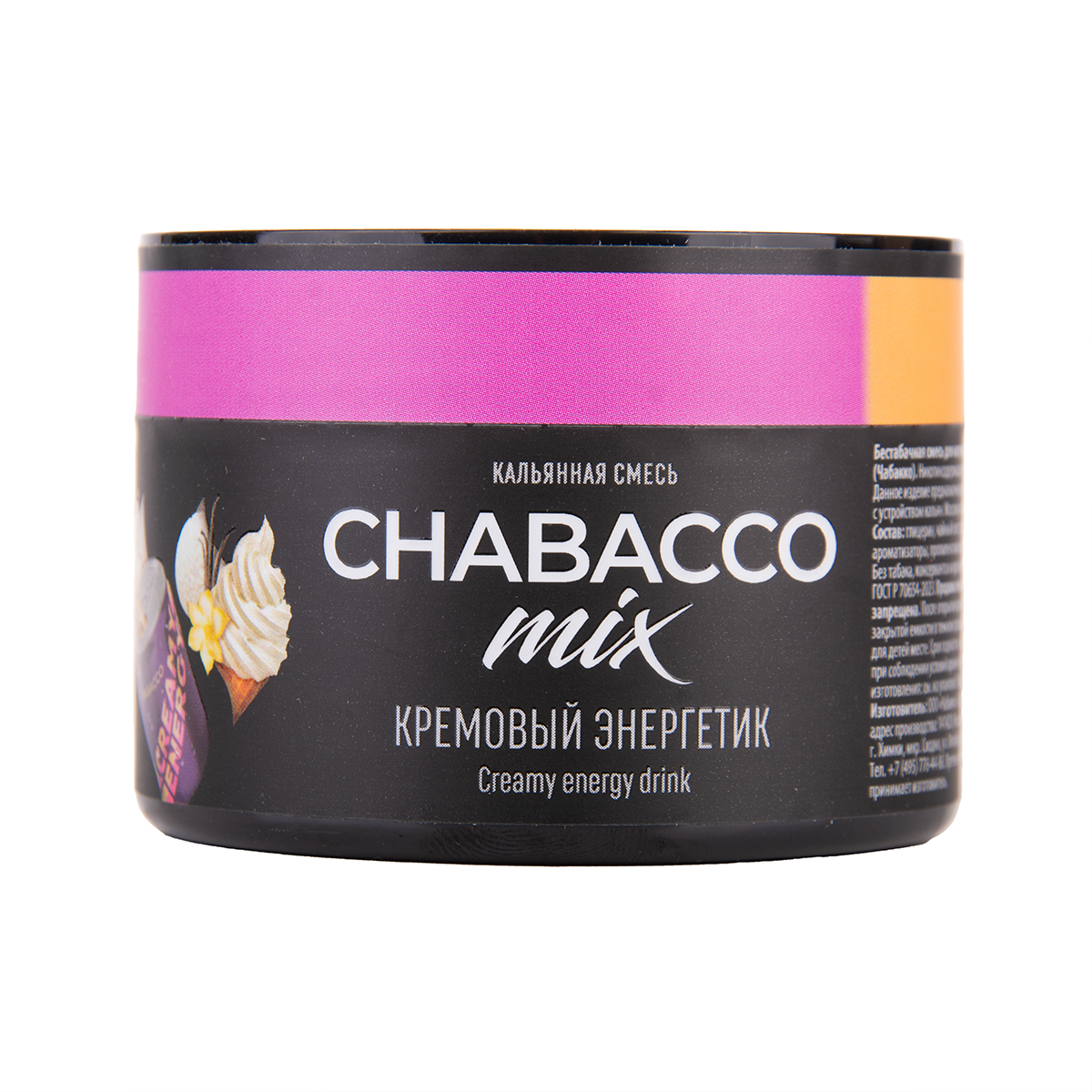 Бестабачная смесь Chabacco Mix Medium Creamy Energy Drink 40 грамм