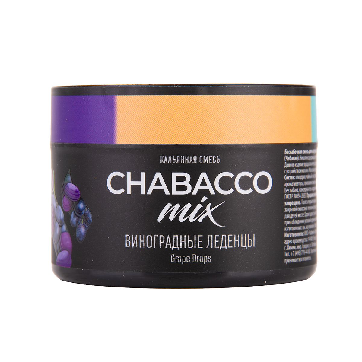 Бестабачная смесь Chabacco Mix Medium Grape Drops 40 грамм