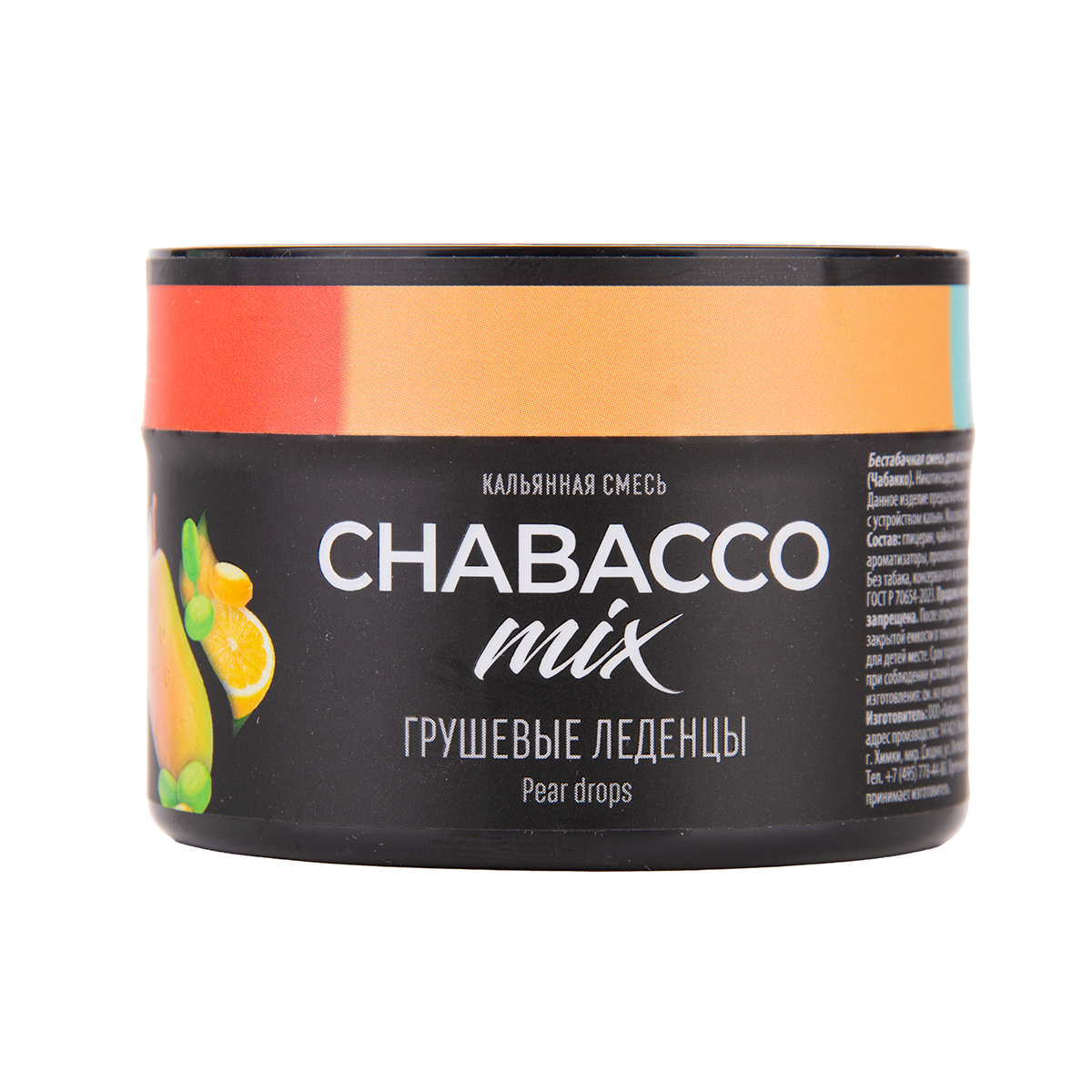 Бестабачная смесь Chabacco Mix Medium Pear Drops 40 грамм