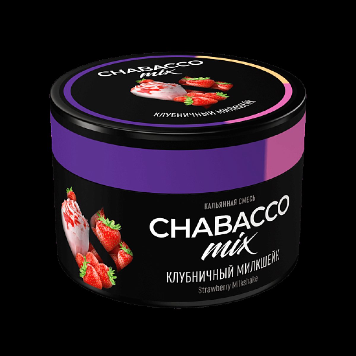 Бестабачная смесь Chabacco Mix Medium Strawberry Milkshake 40 грамм