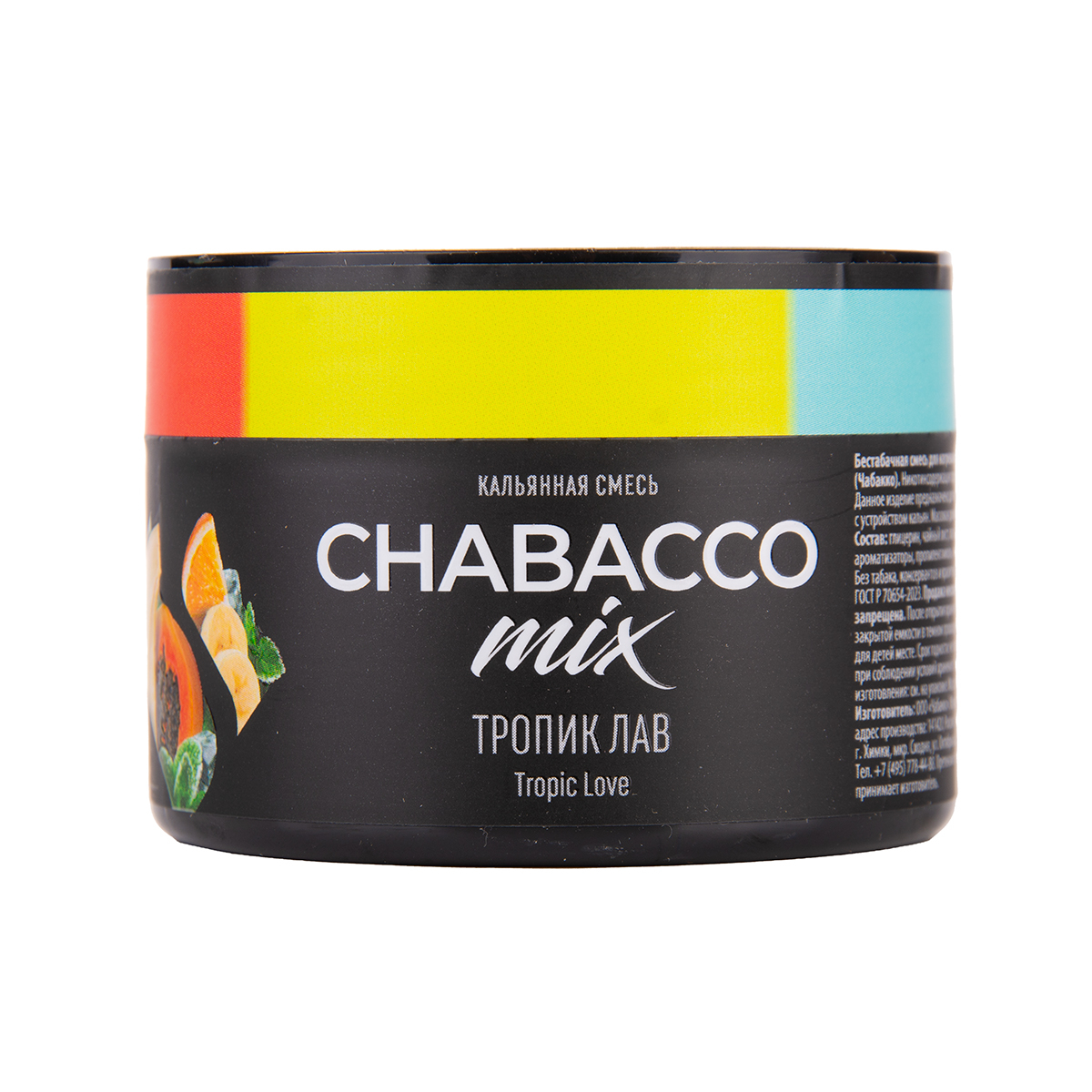 Бестабачная смесь Chabacco Mix Medium Tropic Love 40 грамм