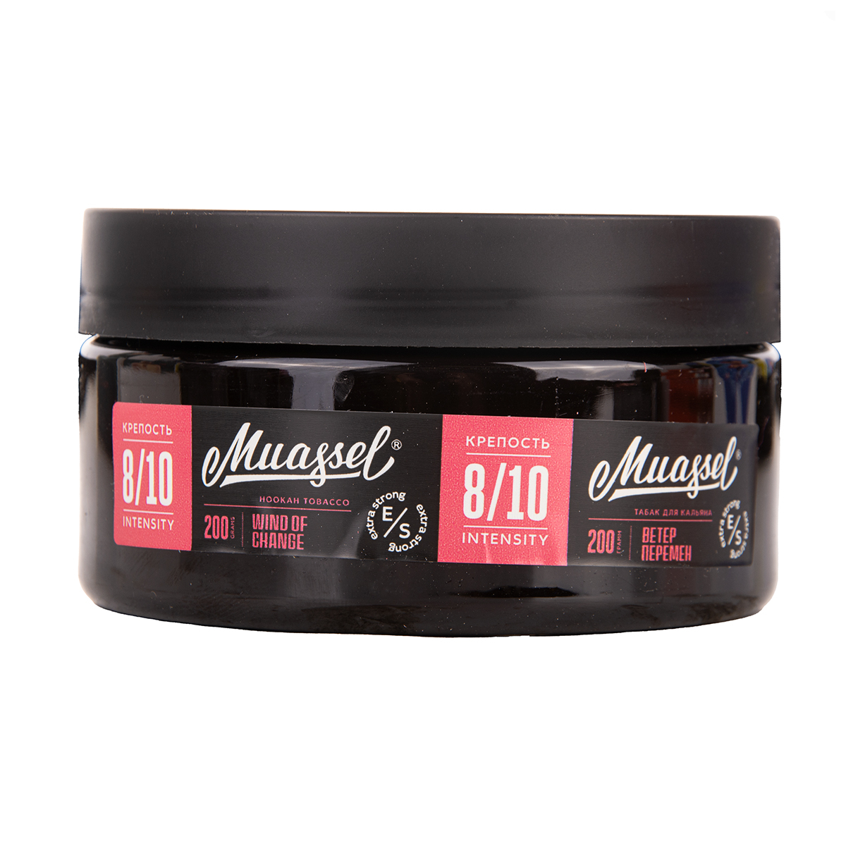 Табак Muassel Extra Strong  Ветер Перемен 200 грамм