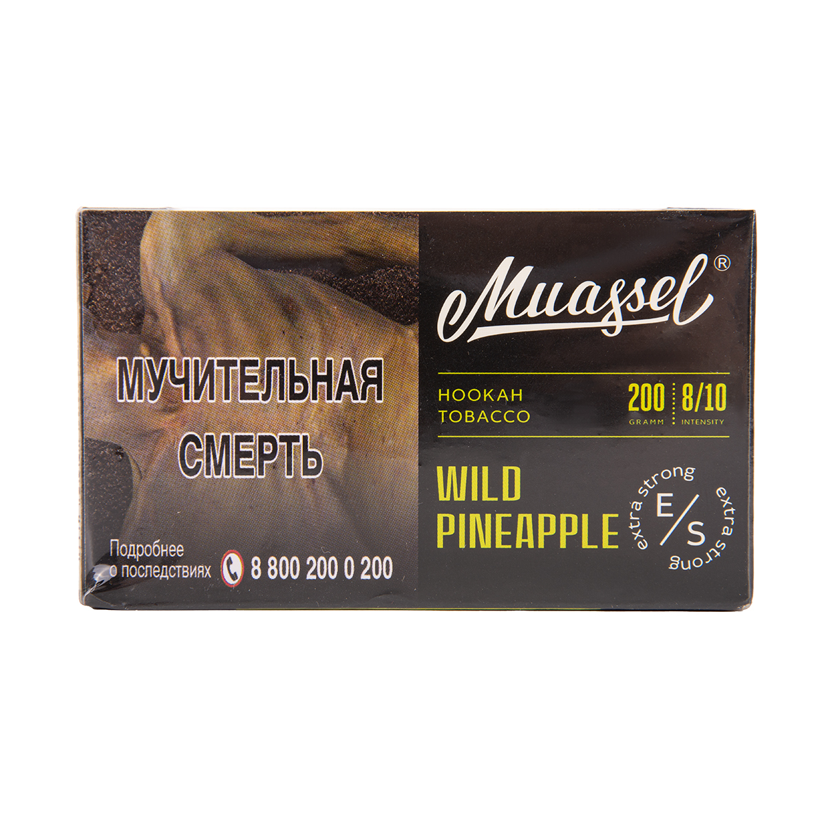 Табак Muassel Extra Strong  Дикий Ананас 200 грамм