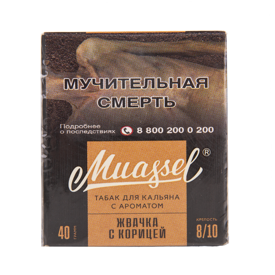 Табак Muassel Extra Strong  Жвачка С Корицей 40 грамм