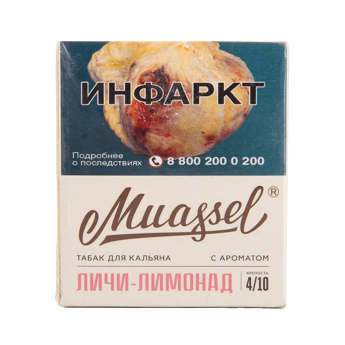 Табак Muassel Medium  Личи Лимонад 40 грамм