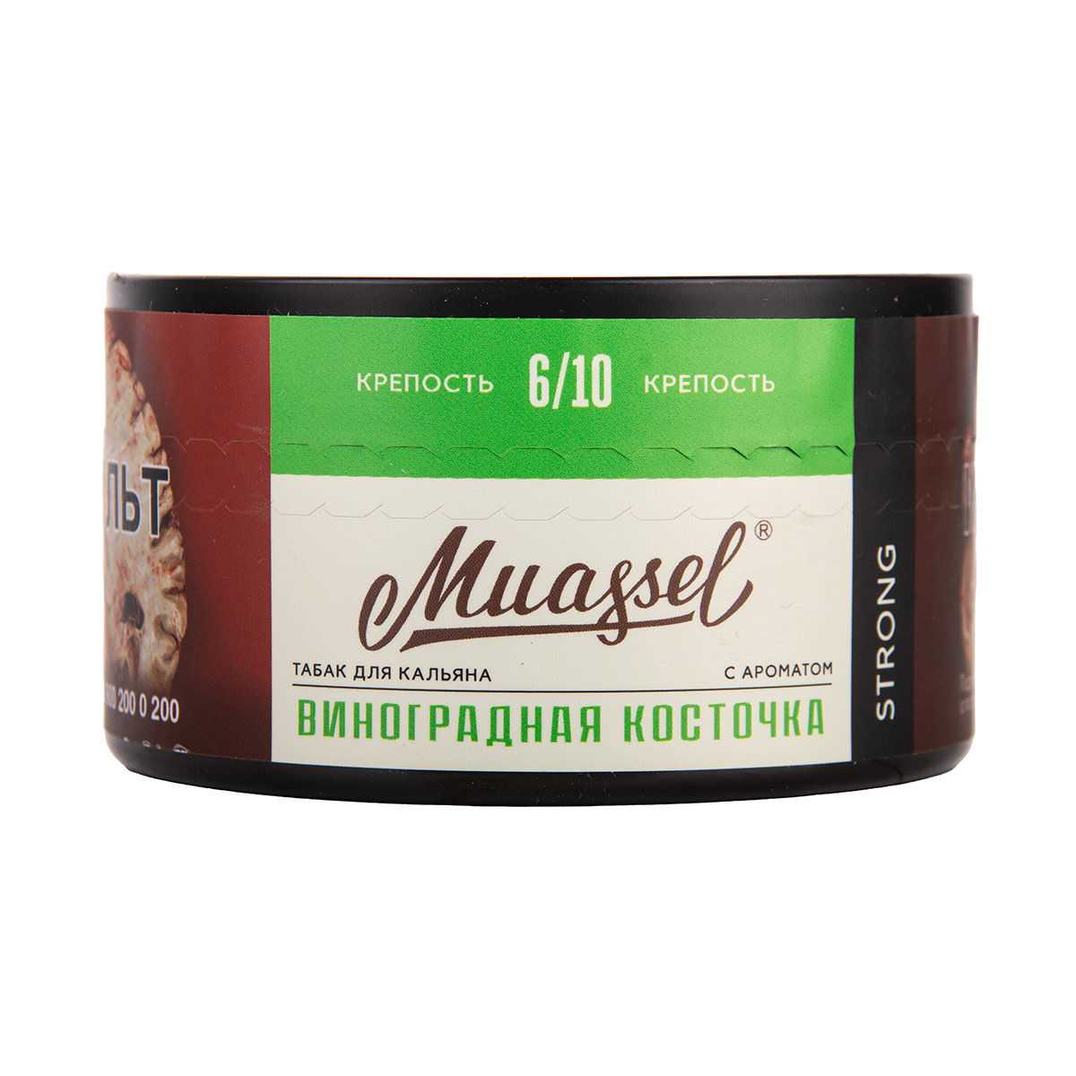 Табак Muassel Strong  Виноградная Косточка 200 грамм