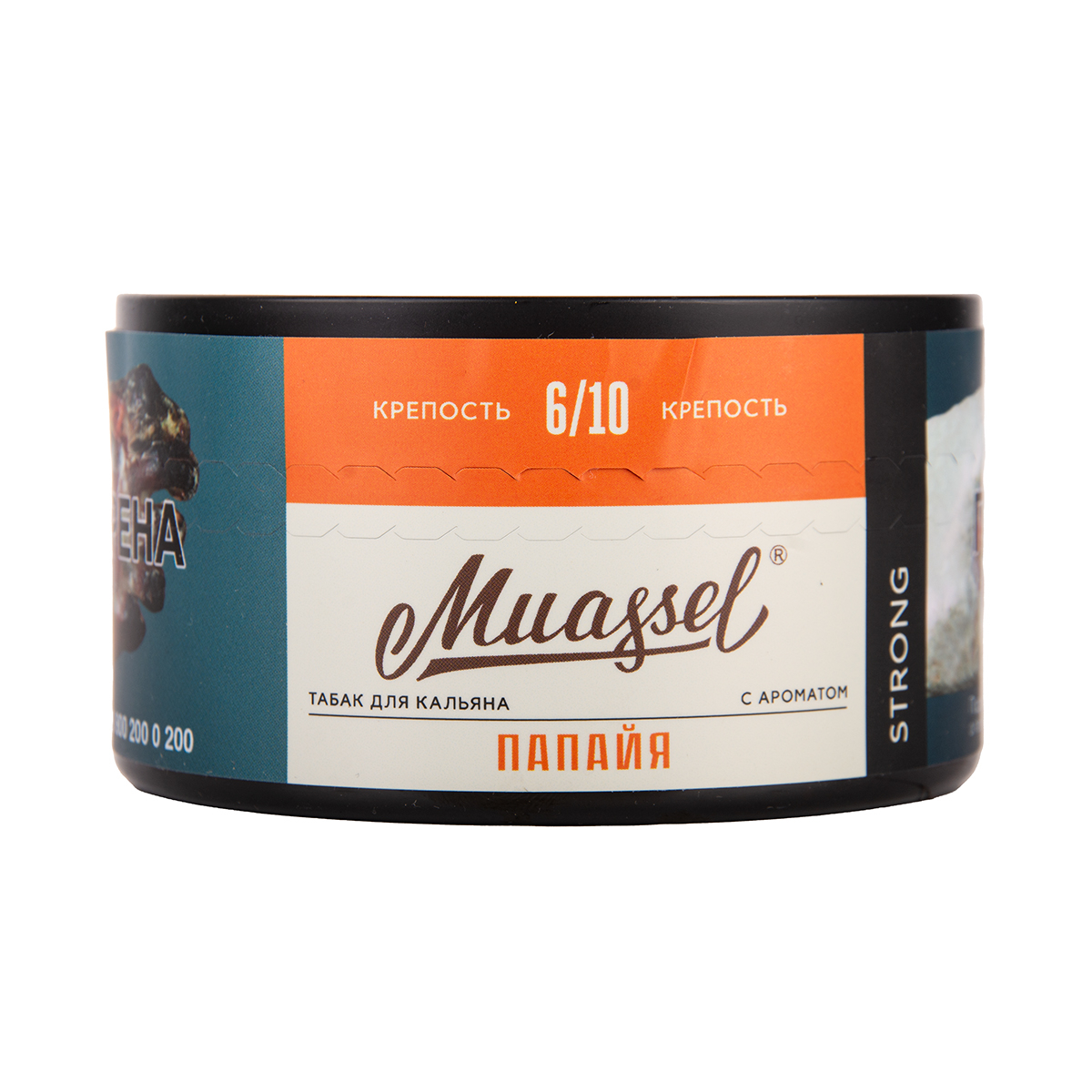 Табак Muassel Strong  Папайя 200 грамм