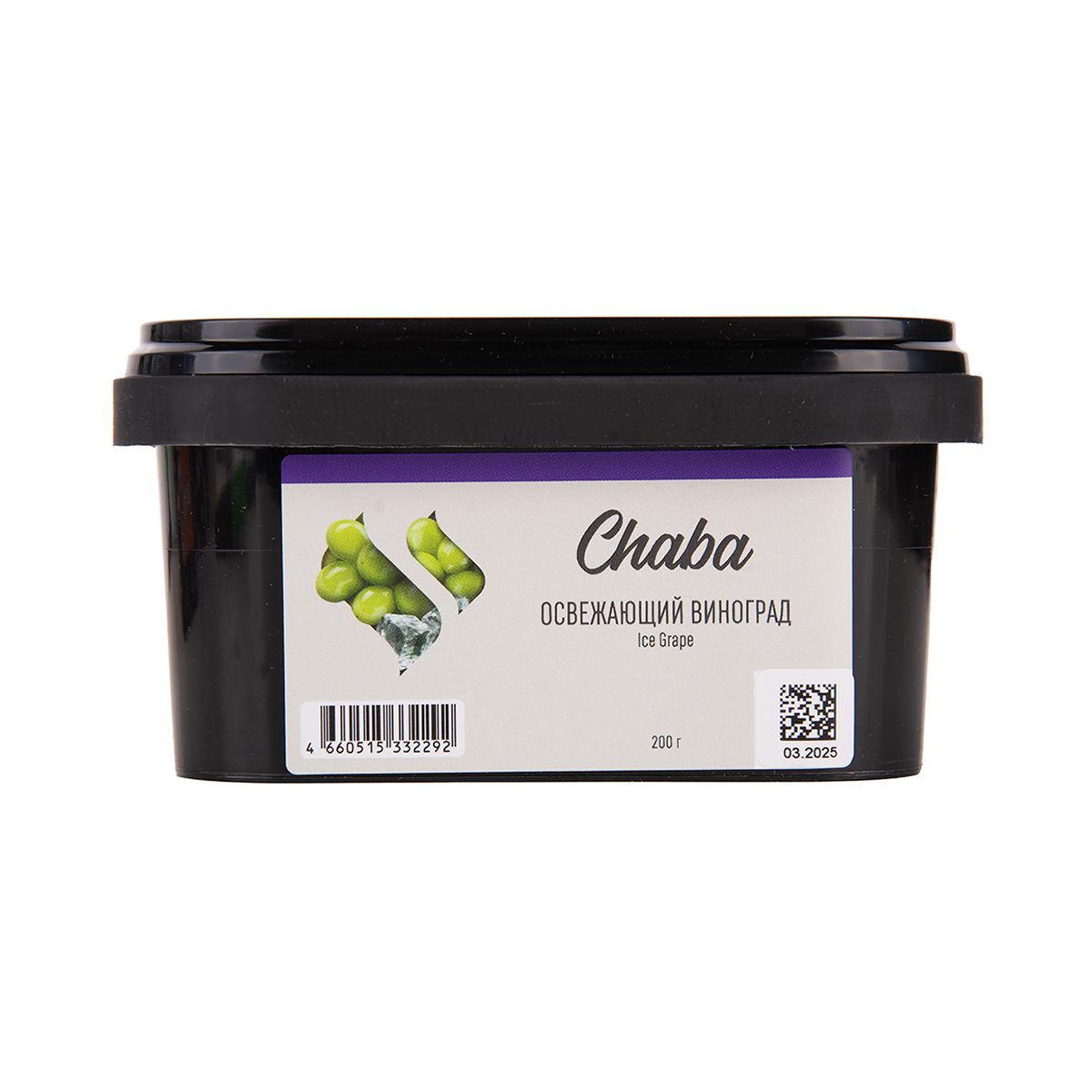 Безникотиновая смесь Chaba Ice Grape Nicotine Free 200 грамм