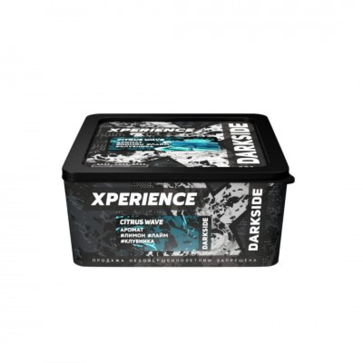 Табак Darkside Xperience Citrus Wave Лимон Лайм Клубника 250 грамм