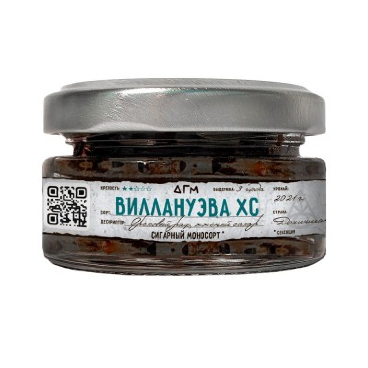 Табак Dogma 100% Виллануэва Хс 20 грамм