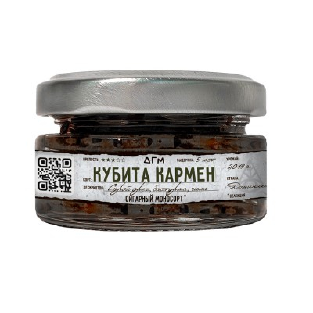 Табак Dogma 100% Кубита Кармен 20 грамм