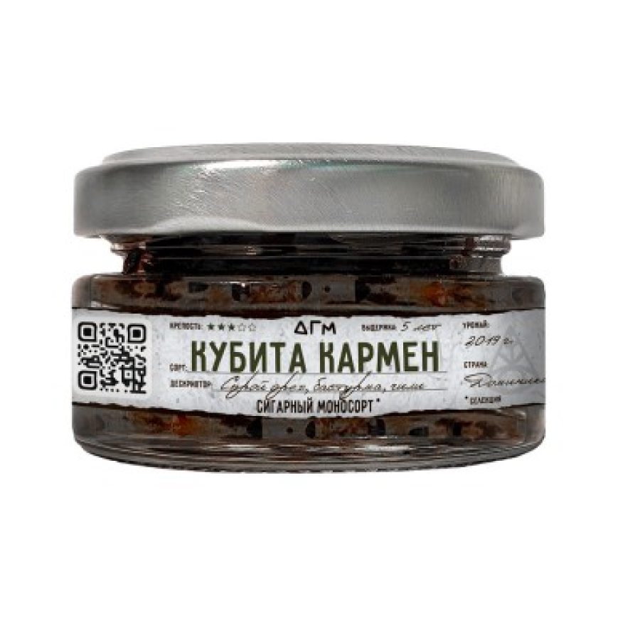 Табак Dogma 100% Кубита Кармен 20 грамм