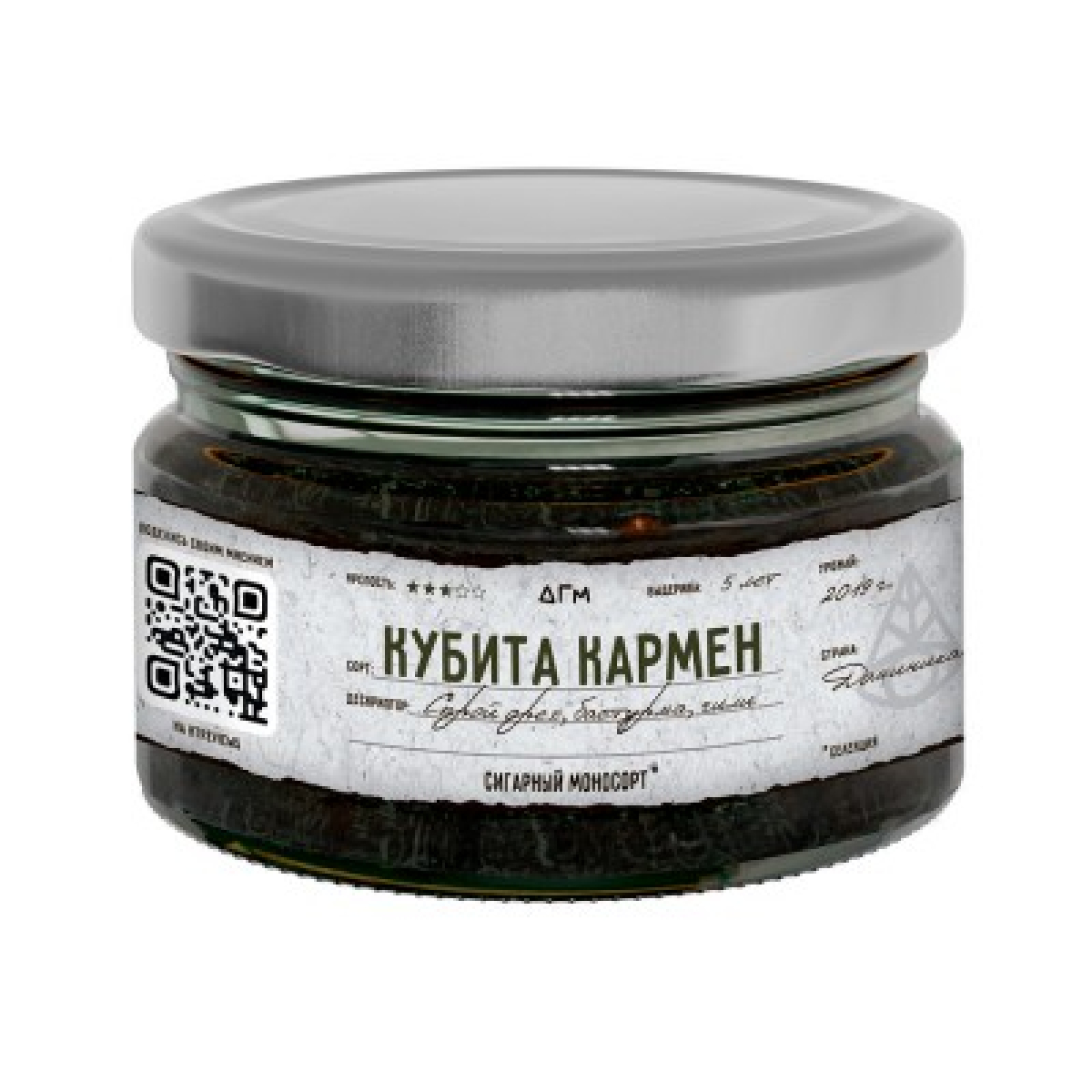 Табак Dogma 100% Кубита Кармен 80 грамм