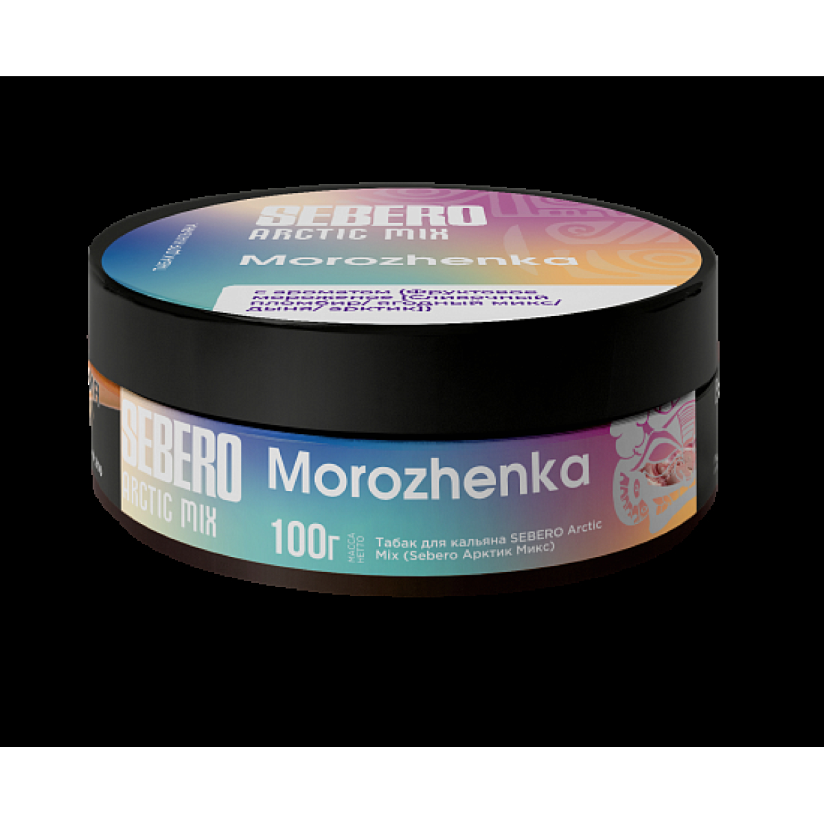 Табак Sebero Arctic Mix Morozhenka 100 грамм