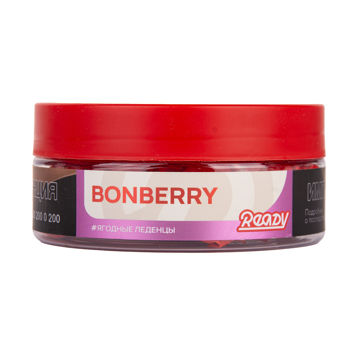 Табак Ready Bonberry 100 грамм