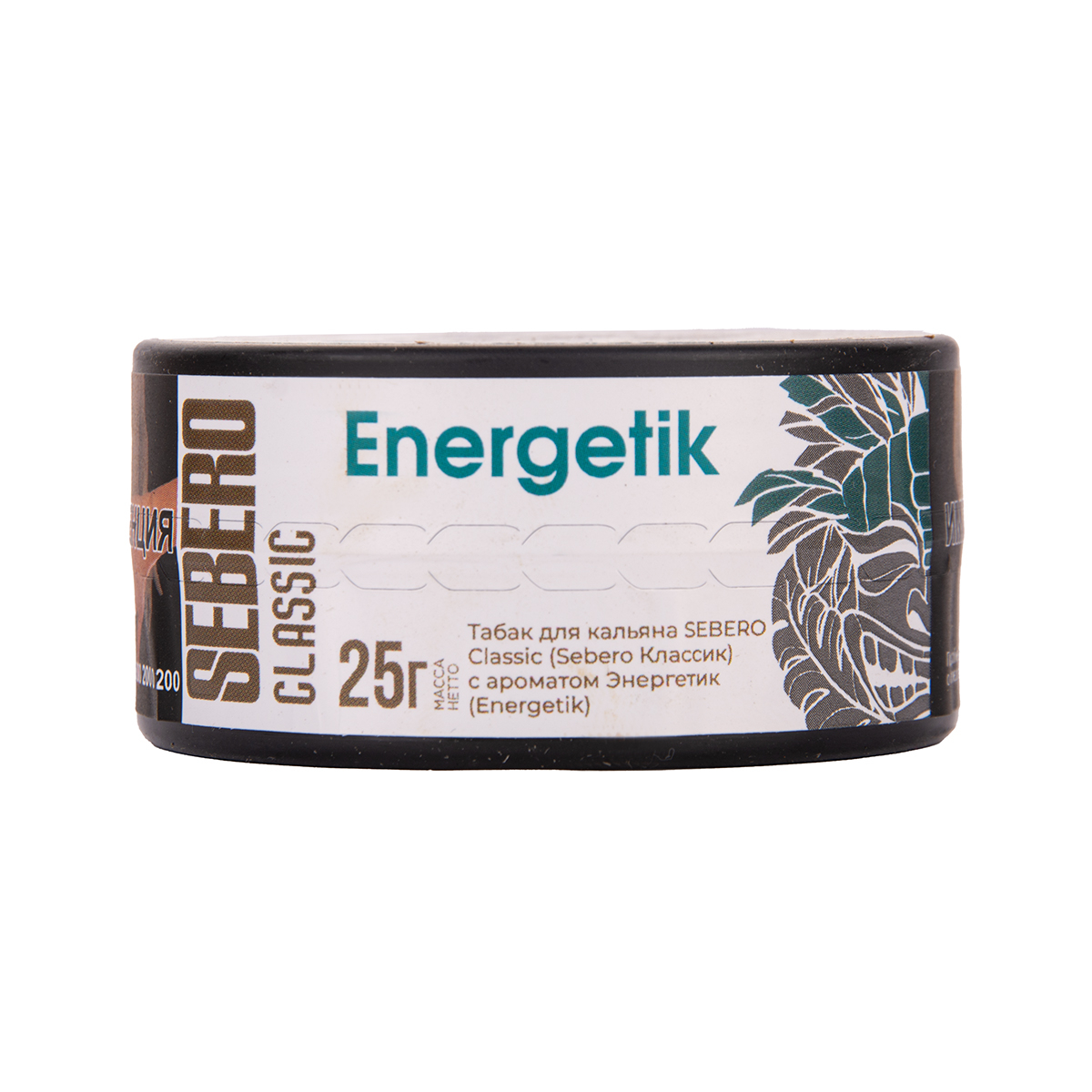 Табак Sebero Energetik 25 грамм