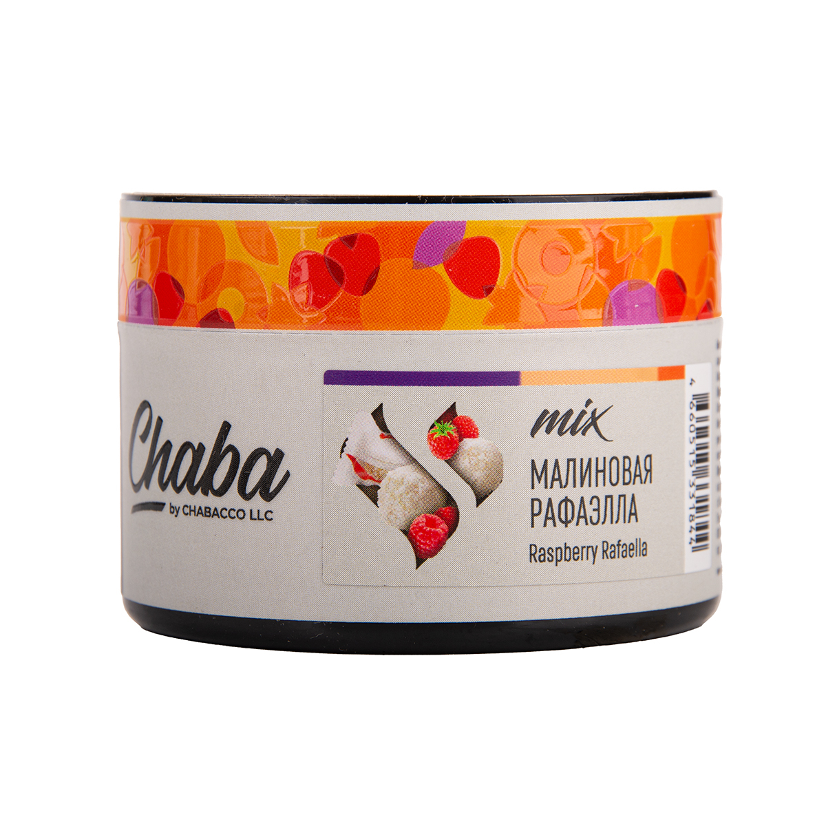 Бестабачная смесь Chaba Mix Raspberry Rafaella Nicotine Free 50 грамм