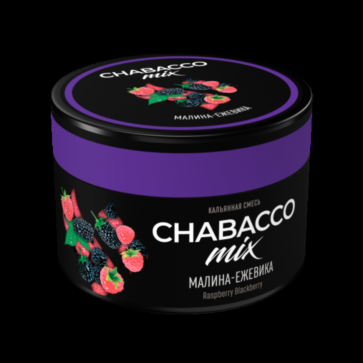 Бестабачная смесь Chabacco Mix Medium Raspberry Blackberry 40 грамм