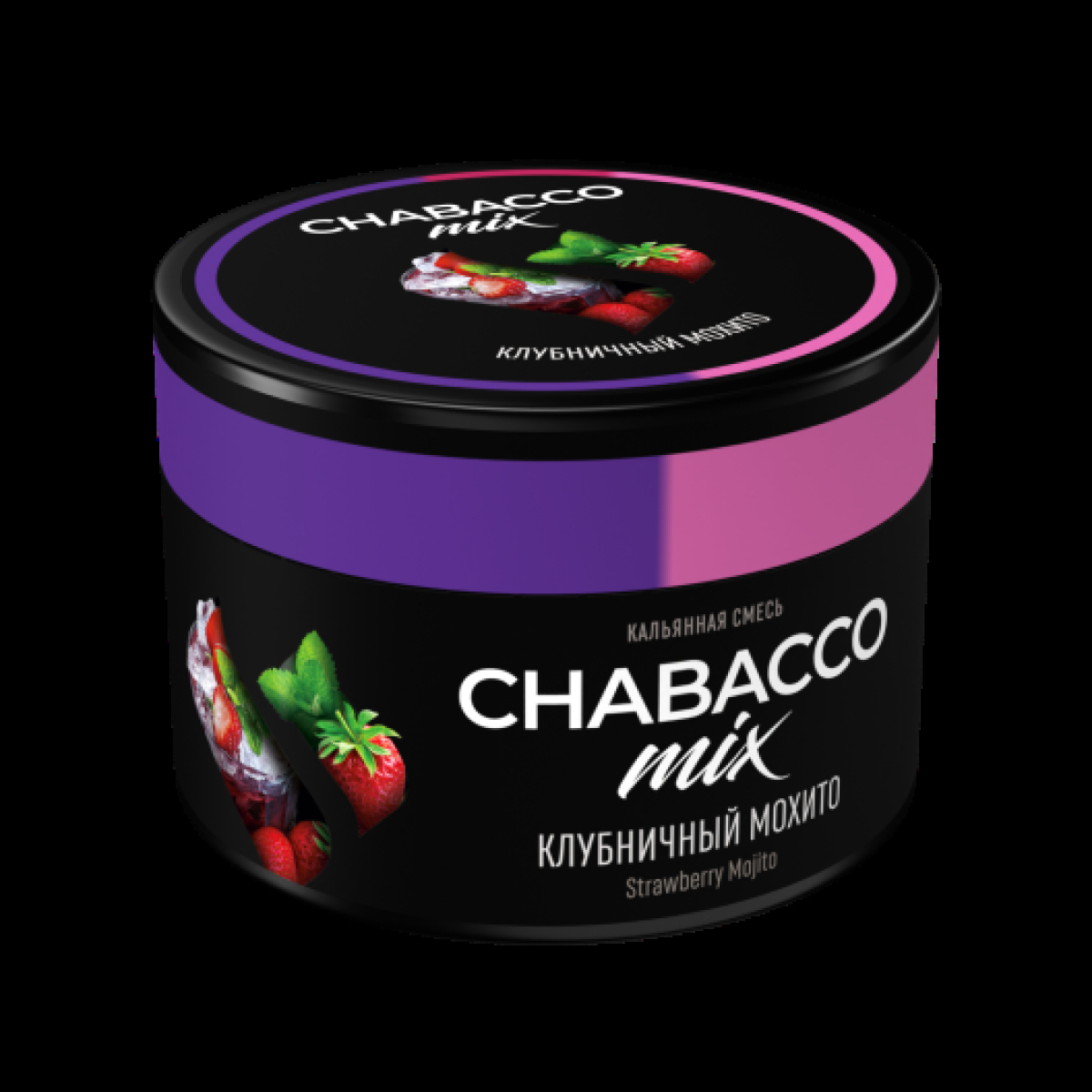 Бестабачная смесь Chabacco Mix Medium Strawberry Mojito 40 грамм