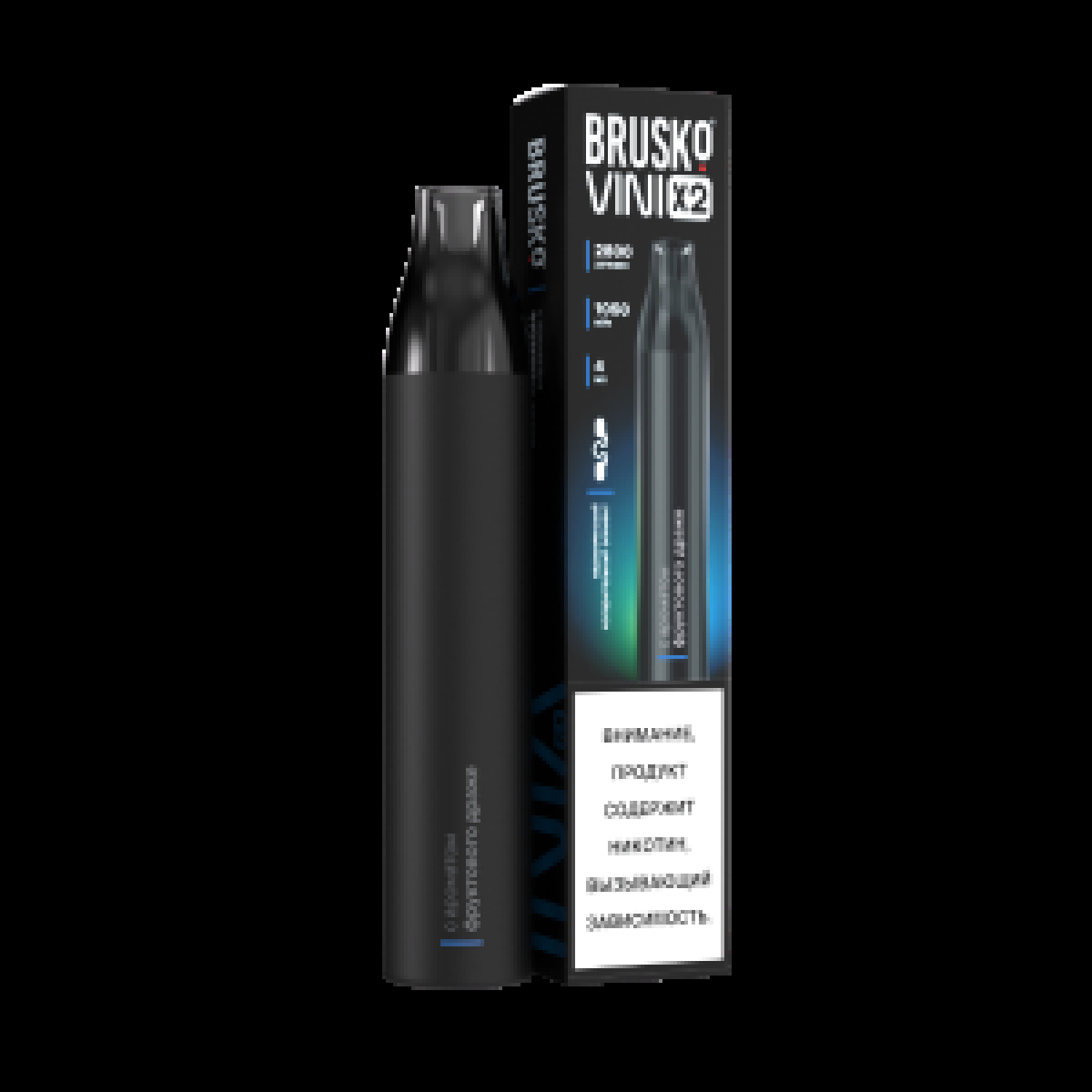 Электронка Brusko Vini X2 Фруктовое Драже 2800 затяжек