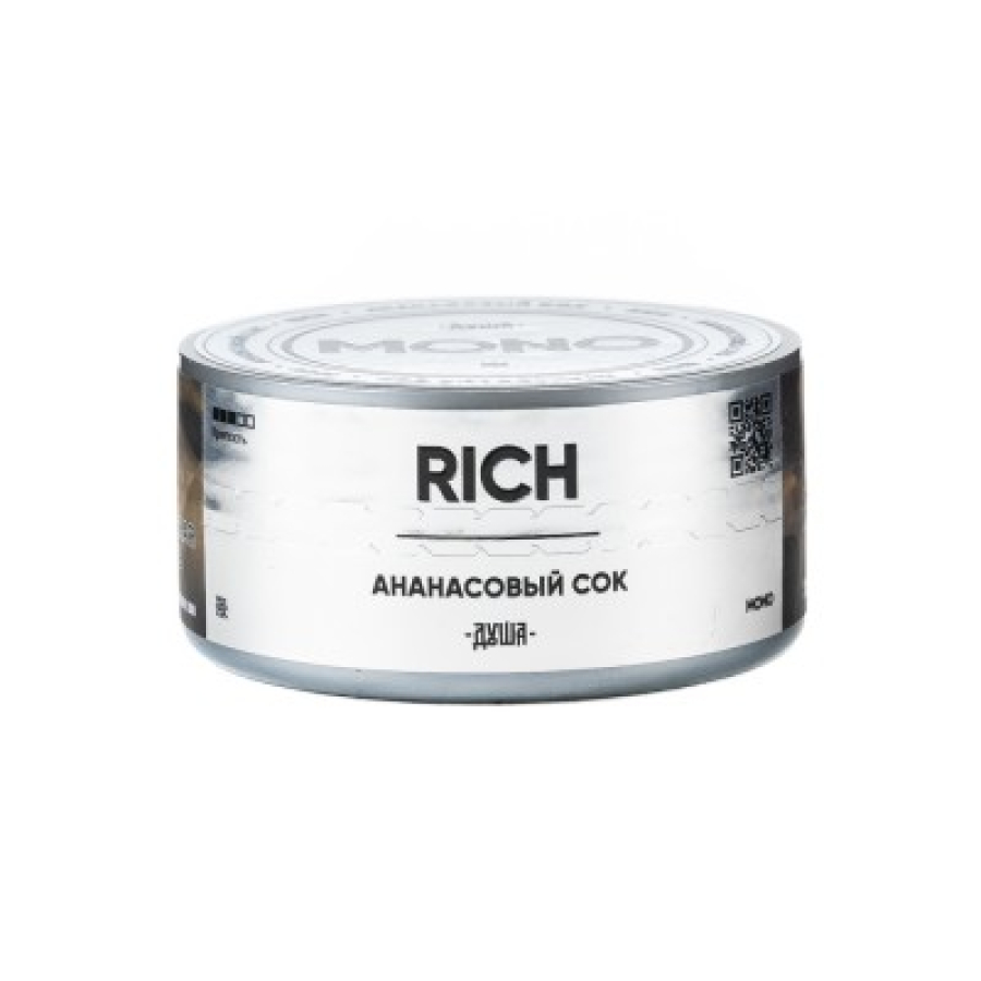 Табак Душа Rich Ананасовый Сок 25 грамм