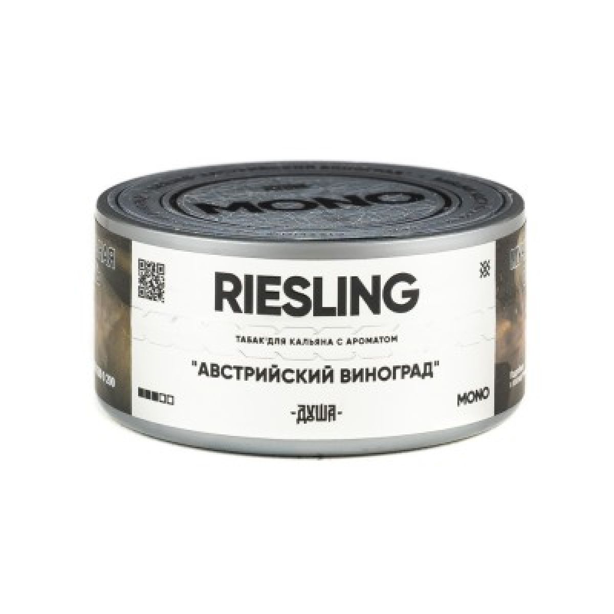 Табак Душа Riesling Австрийский Виноград 25 грамм