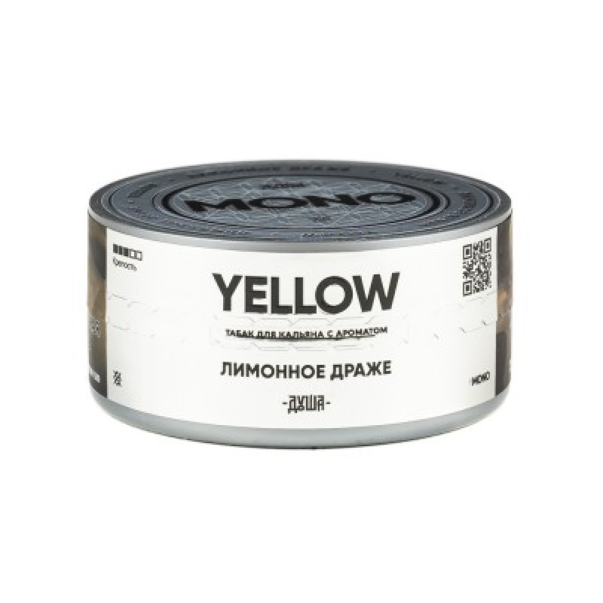 Табак Душа Yellow Лимонное Драже 25 грамм