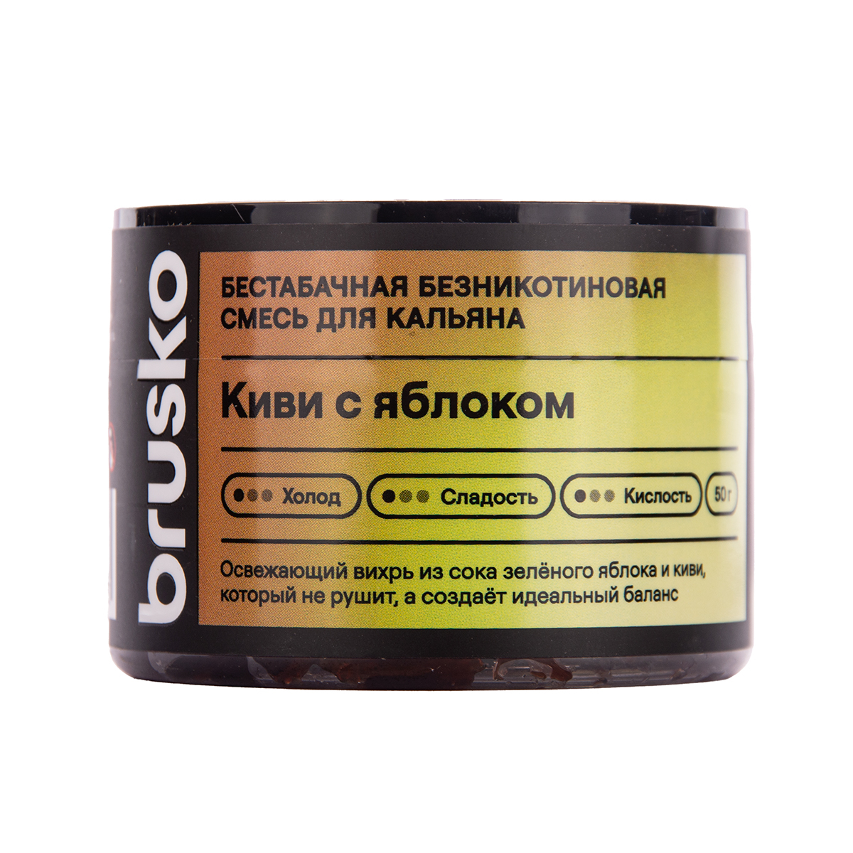 Бестабачная смесь Brusko Zero Киви С Яблоком 50 грамм
