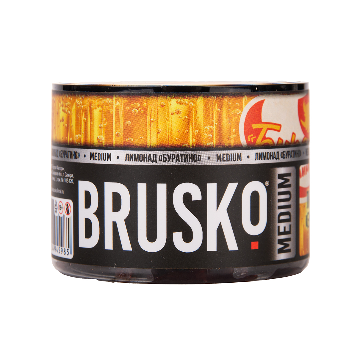 Бестабачная смесь Brusko Zero Лимонад  Буратино 50 грамм