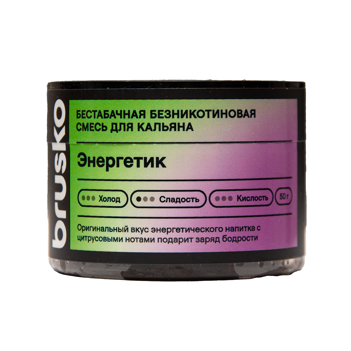 Бестабачная смесь Brusko Zero Энергетик 50 грамм