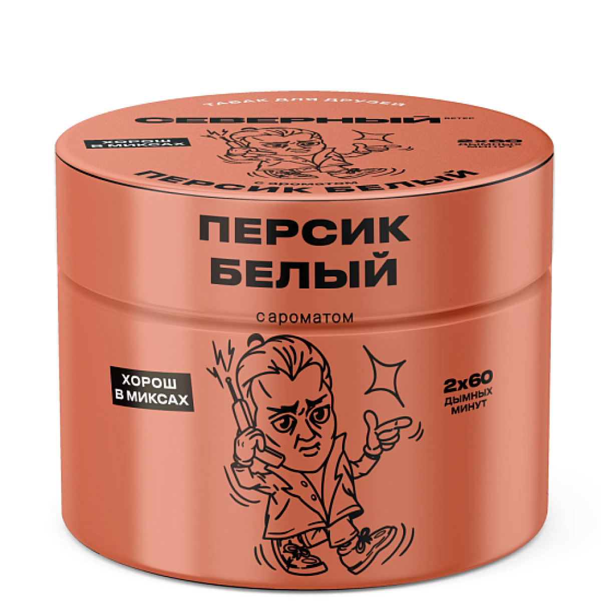 Табак Северный Белый Персик 40 грамм