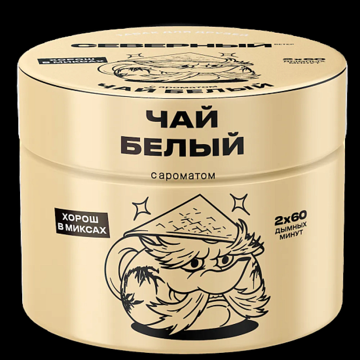 Табак Северный Белый Чай 40 грамм