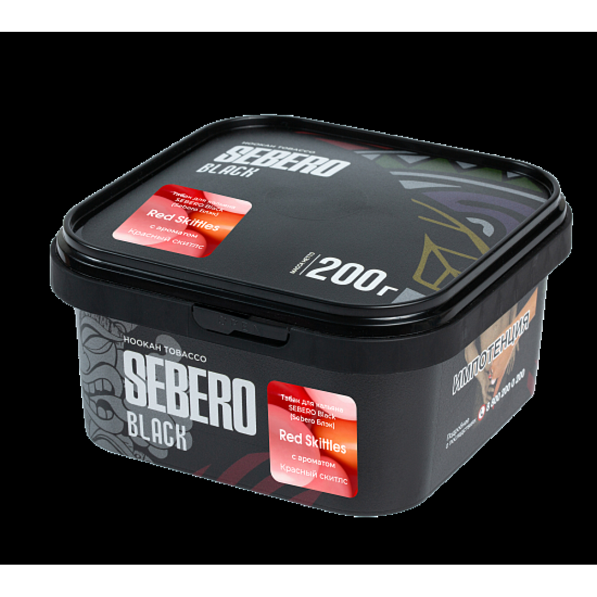 Табак Sebero Black Red Skittles 200 грамм