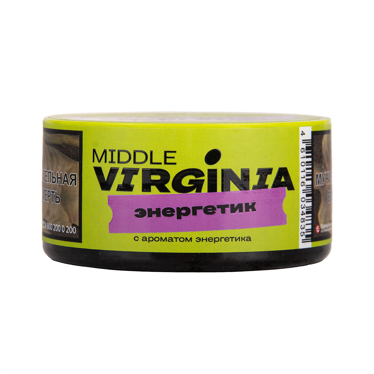 Табак Original Virginia Middle Энергетик 25 грамм