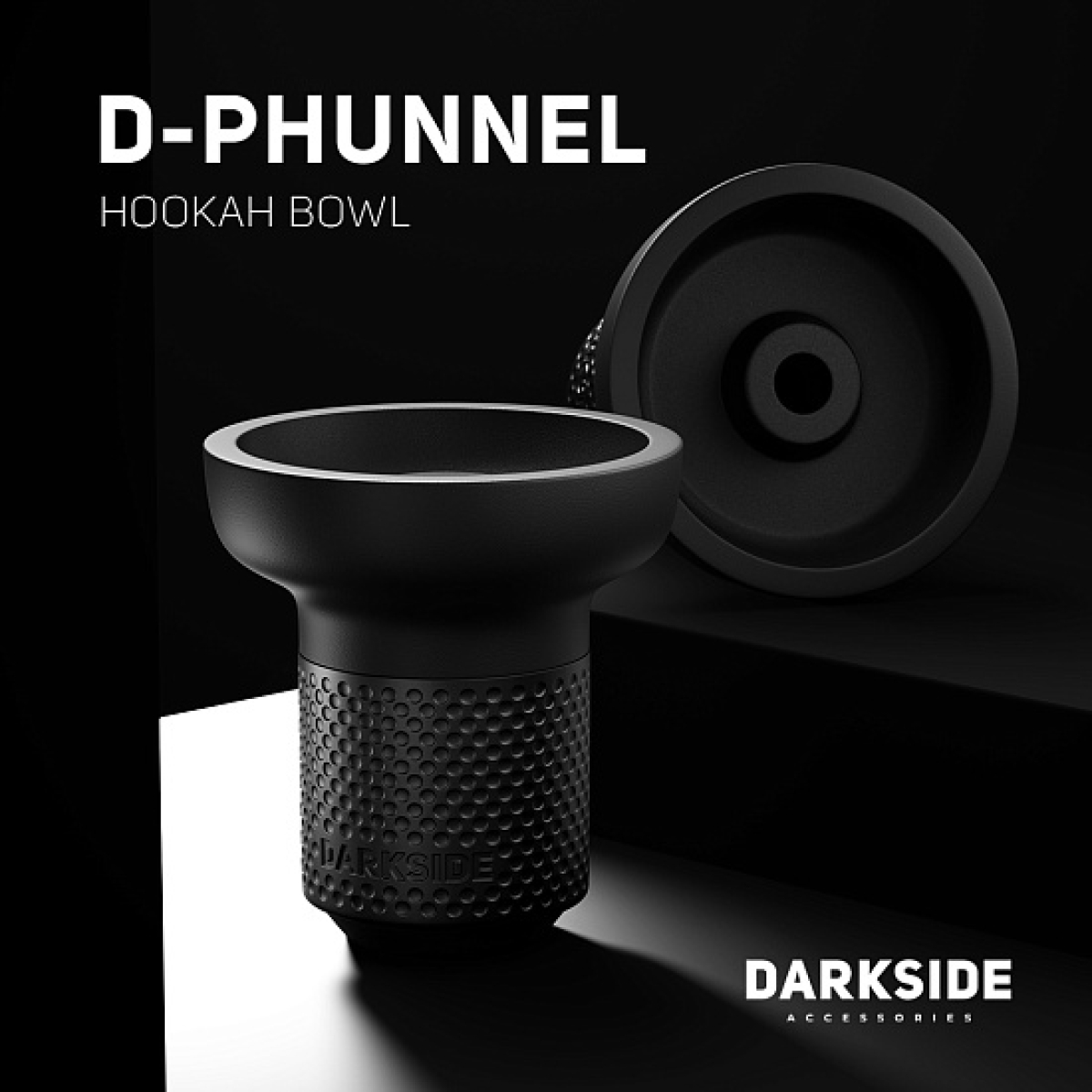 Чаша Darkside D Phunnel