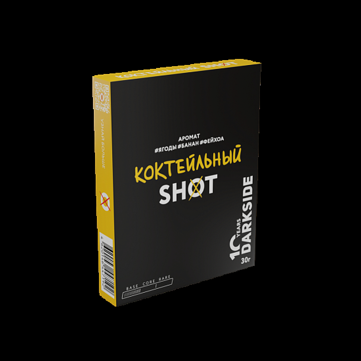 Табак Darkside Shot Коктельный 30 грамм