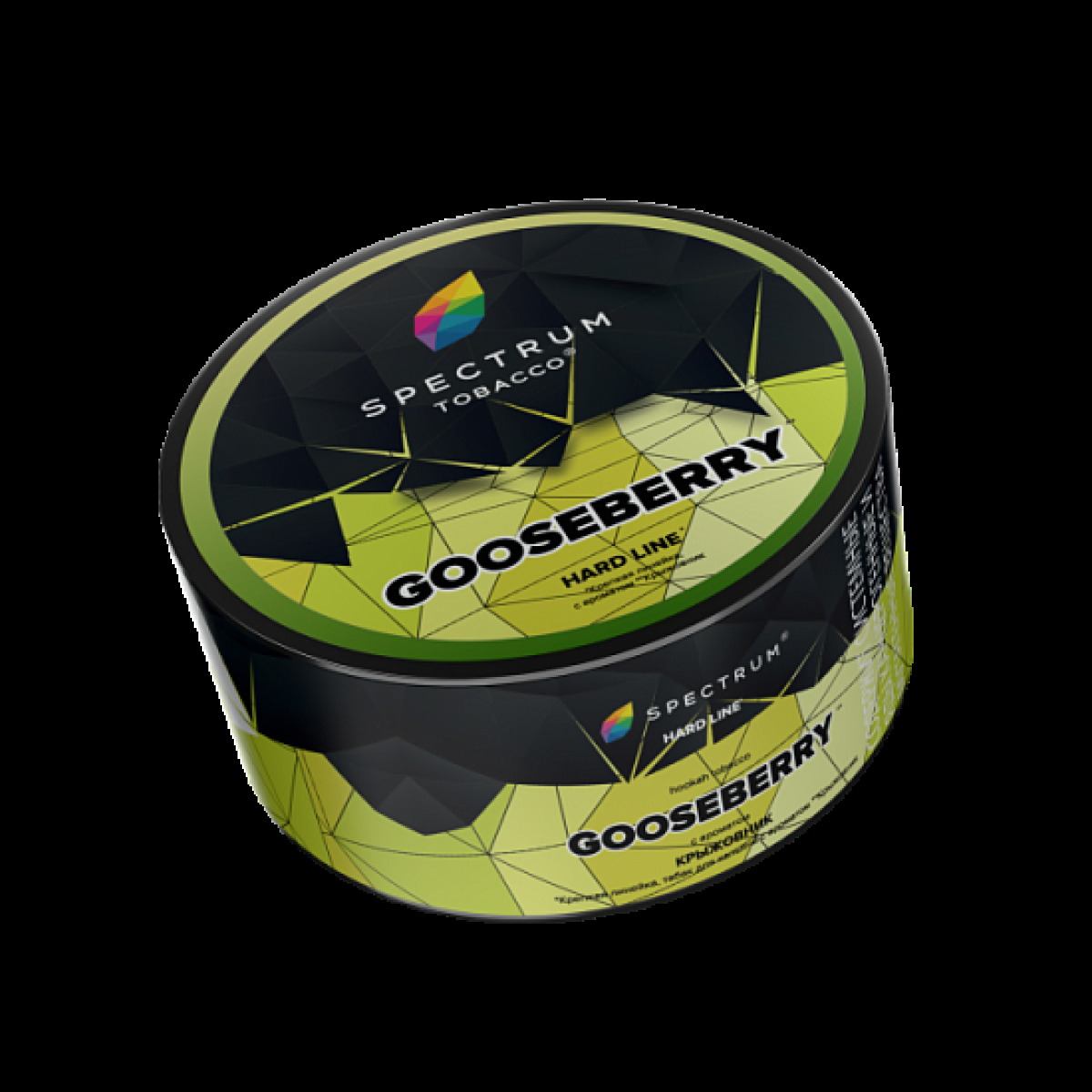 Табак Spectrum Hl Gooseberry Крыжовник 25 грамм