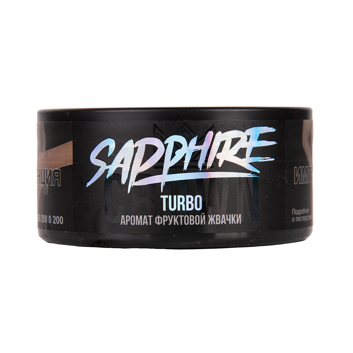 Табак Sapphire Crown Turbo 100 грамм