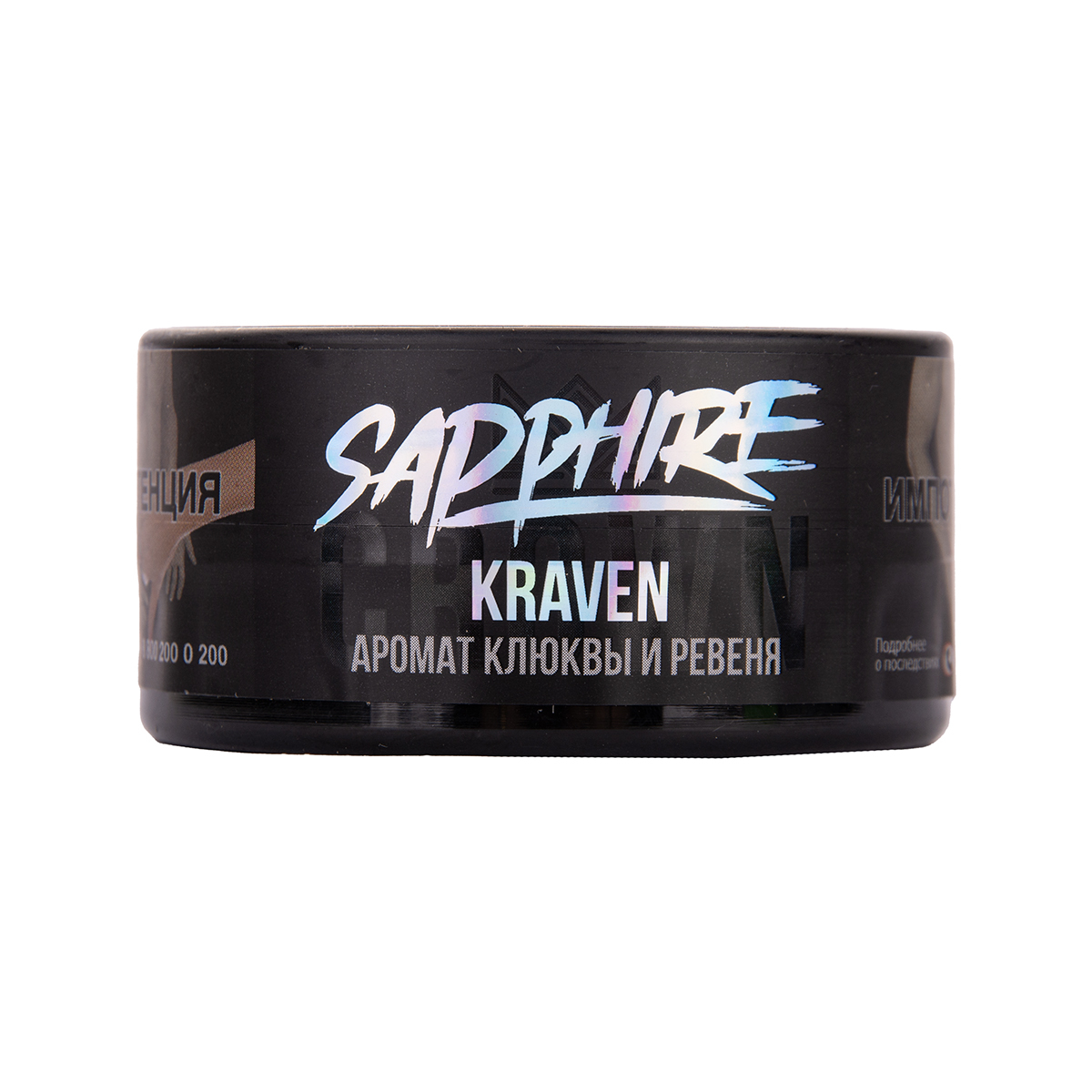 Табак Sapphire Crown Kraven 25 грамм