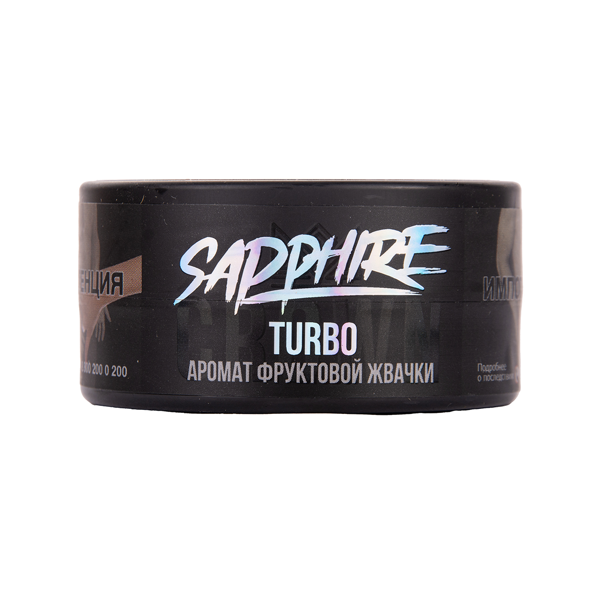 Табак Sapphire Crown Turbo 25 грамм