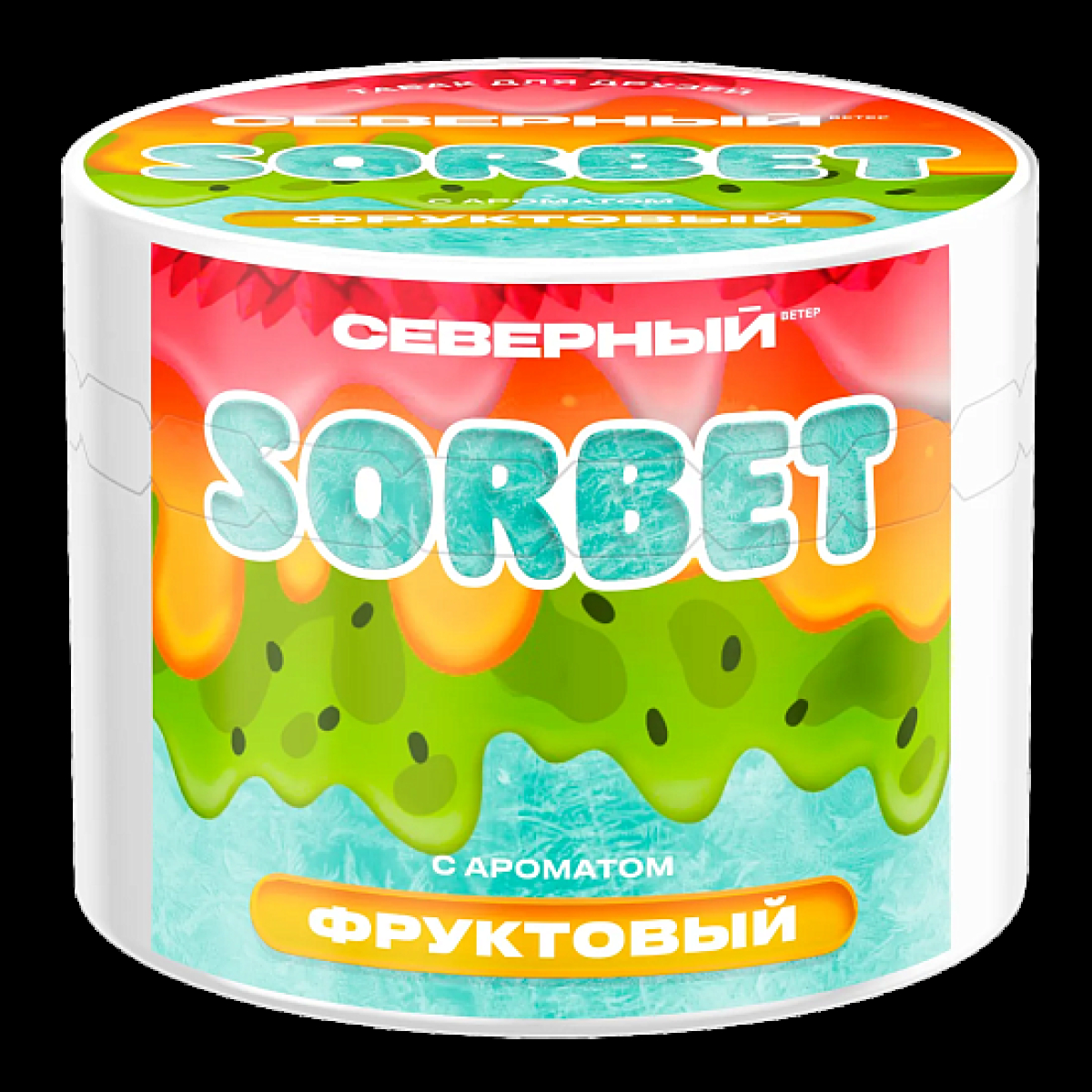 Табак Северный Фруктовый Сорбет 40 грамм
