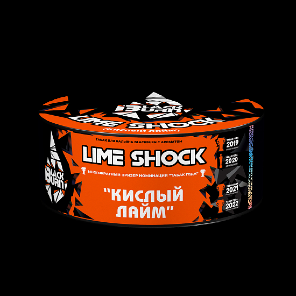 Табак BlackBurn Lime Shock 100 грамм